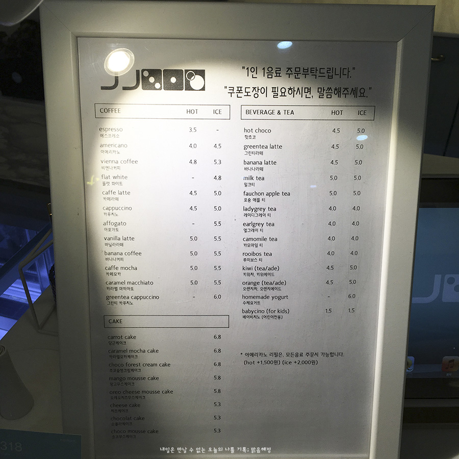 삼일네온 이미지