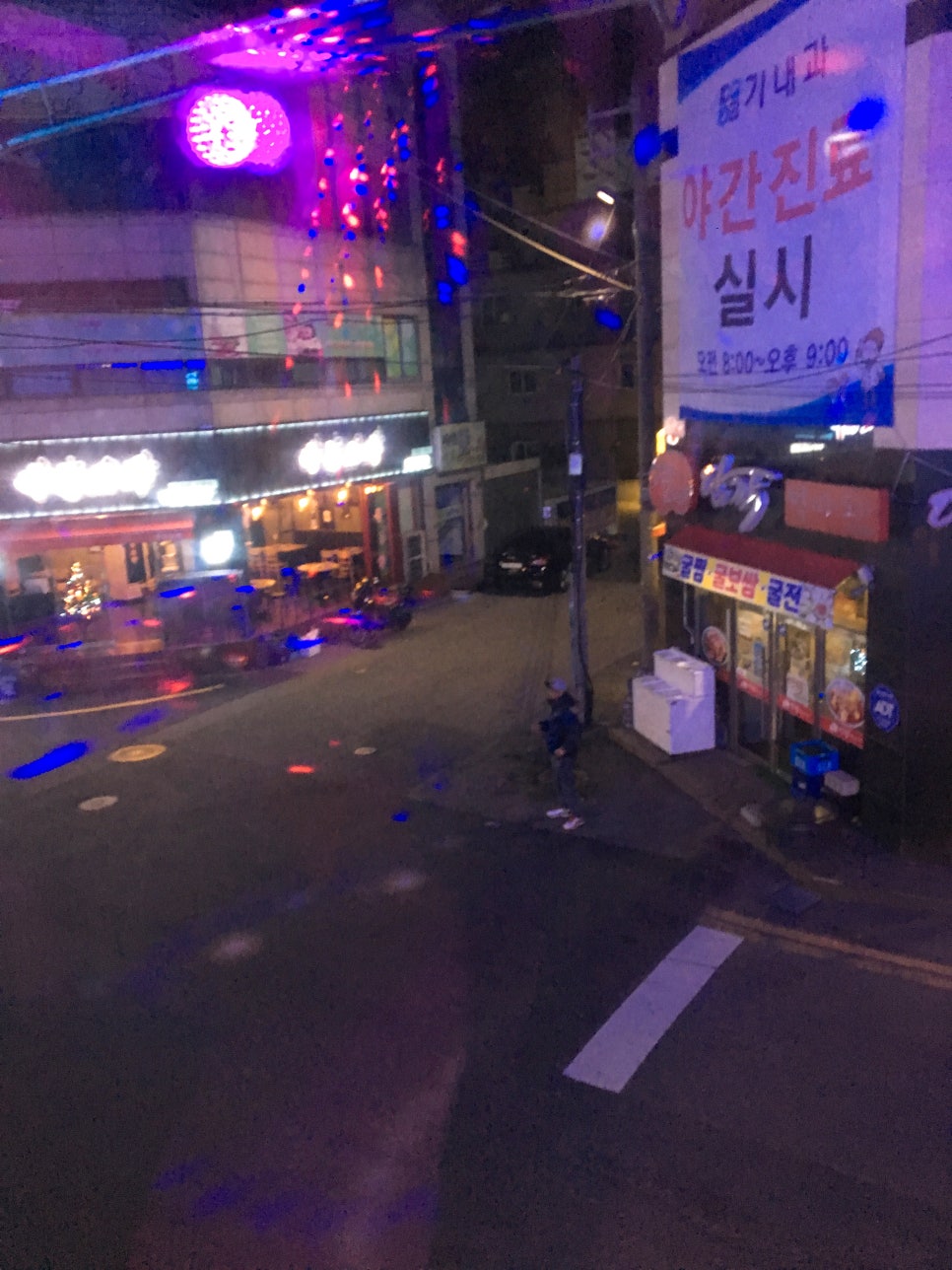 짝노래광장 이미지