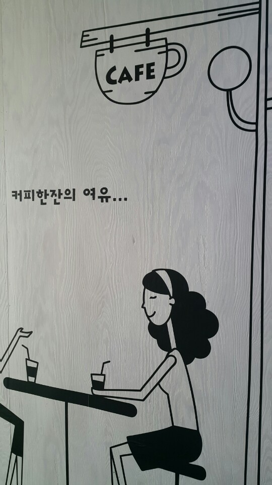춘자게스트하우스 이미지