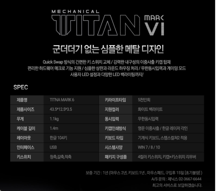 쇼킹크리에이티브 이미지