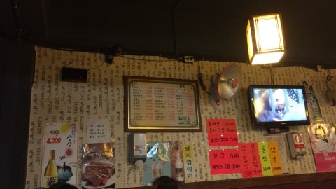 피맛골 파전&빈대떡 이미지