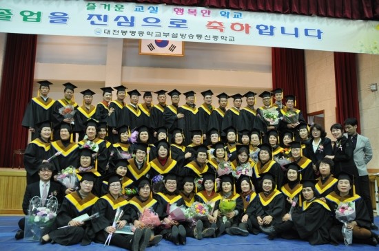 보람통신 이미지
