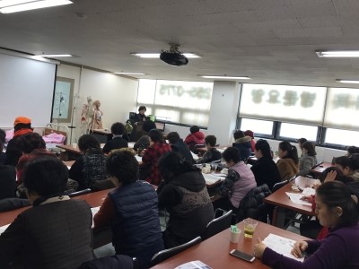 효사랑나눔요양보호사교육원 이미지