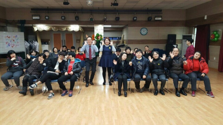 노원1종합사회복지관 이미지