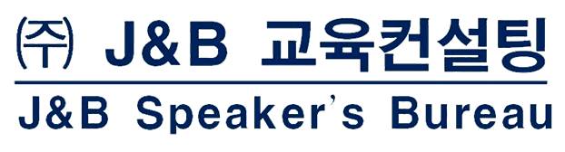 스피치리더쉽인성개발원 이미지