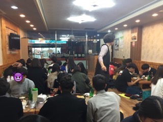 솔뫼찜닭 이미지