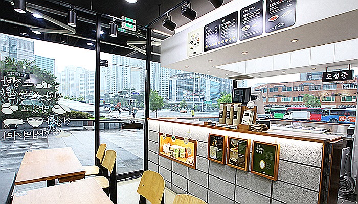 가마솥김밥 이미지