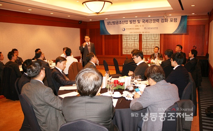 국제냉동설비 이미지
