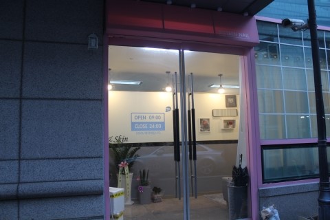 식스틴네일 이미지