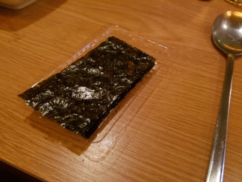 소새끼 이미지