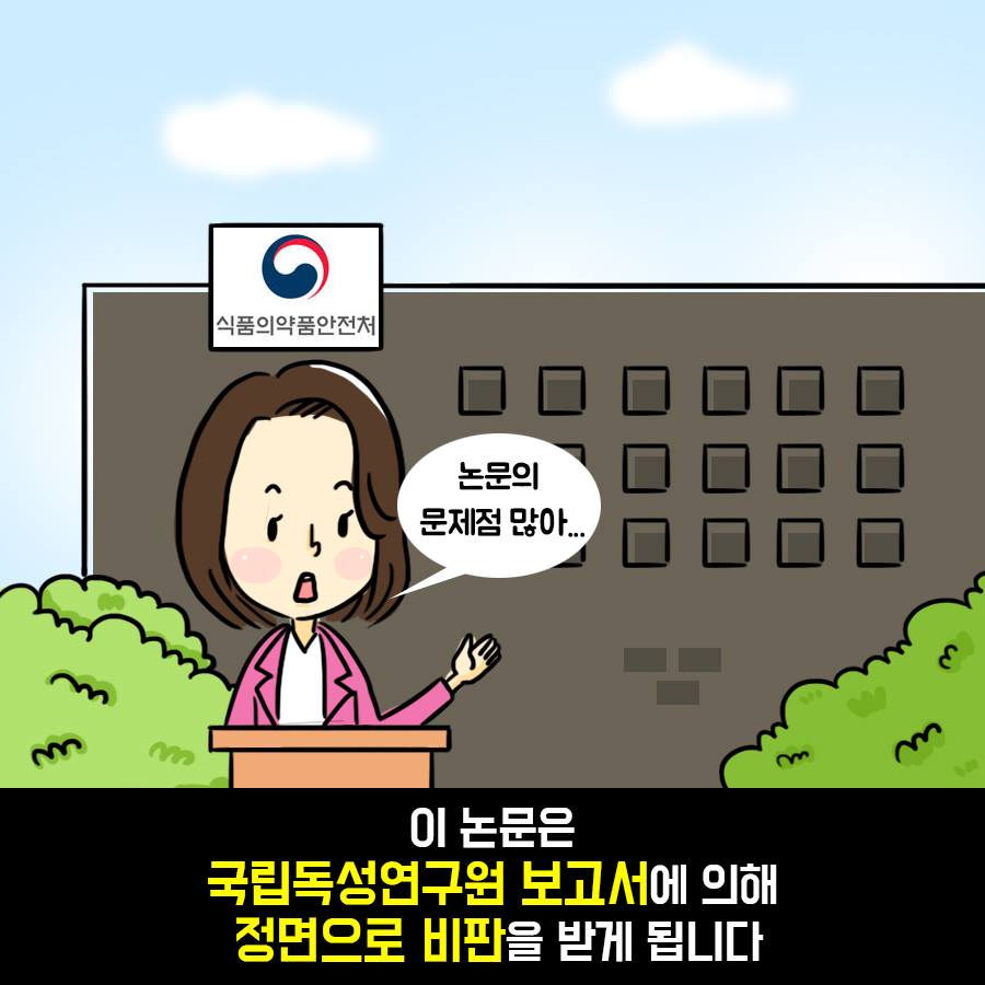 해바라기한의원 이미지