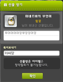 아씨헤어 이미지