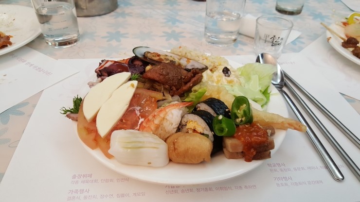 누리아라부페 이미지