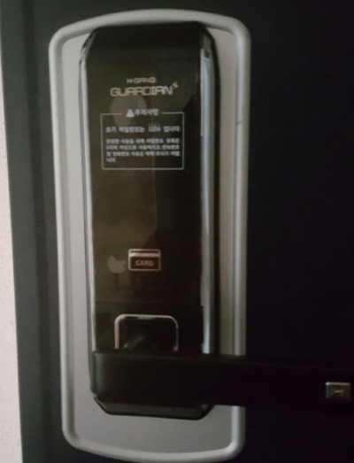 아산열쇠 이미지