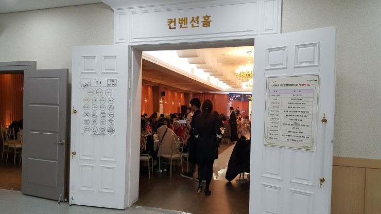 누리아라부페 이미지