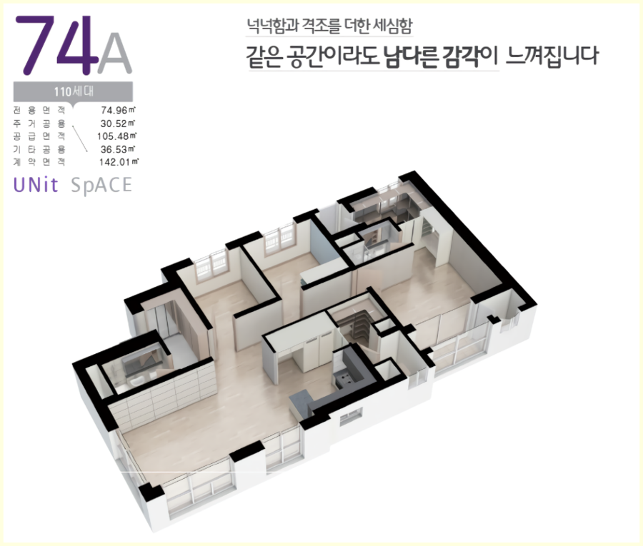 호텔하이빌 이미지