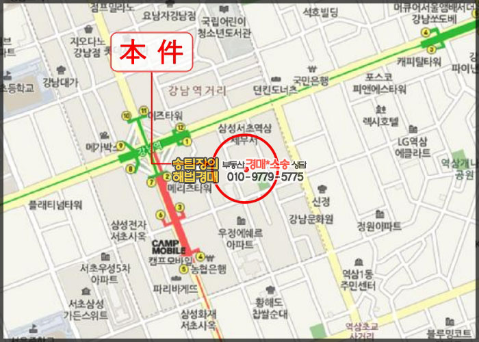 리치유흥주점 이미지