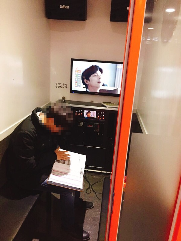 조아노래연습장 이미지
