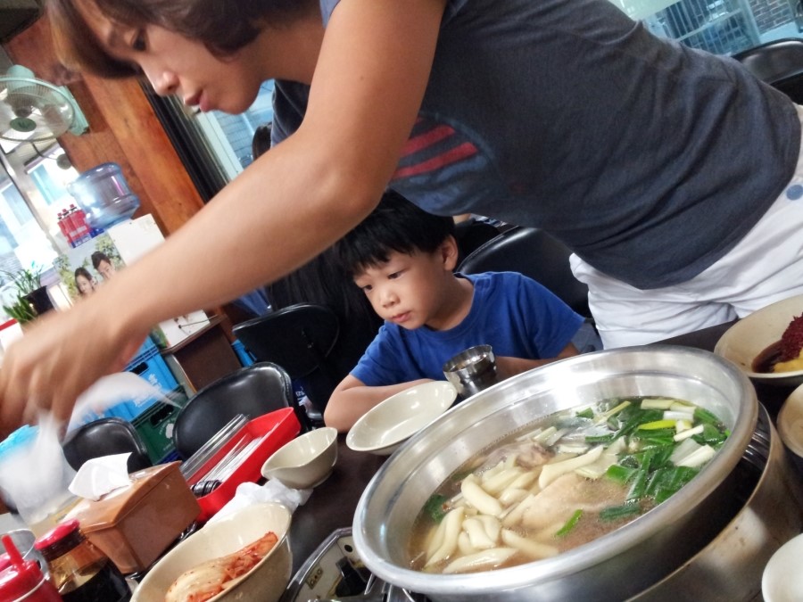 정원조닭한마리 이미지