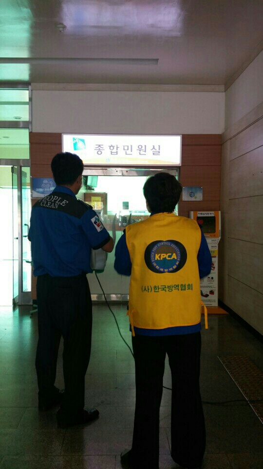 주식회사 예스종합관리 이미지