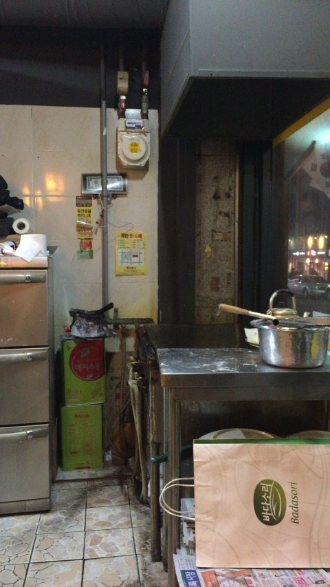 피맛골 파전&빈대떡 이미지