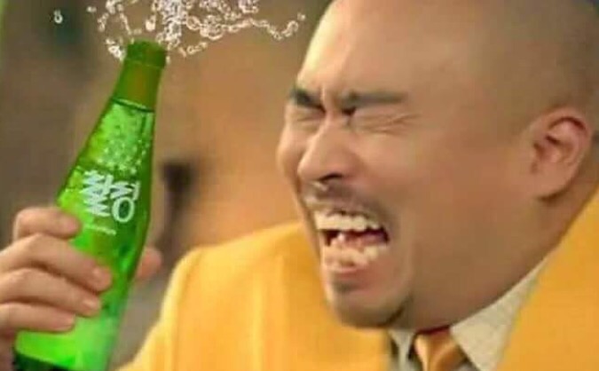 도마왕소금구이 이미지