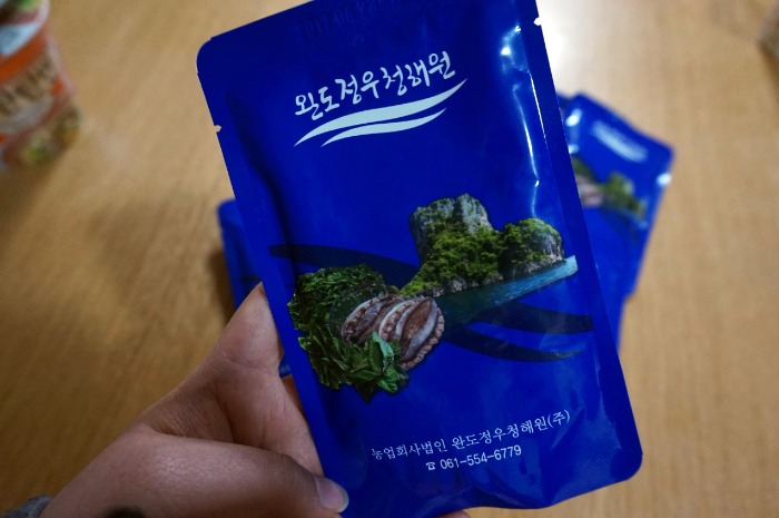 해원식품 이미지