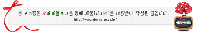 순창군조합공동사업법인 원예사업소 이미지