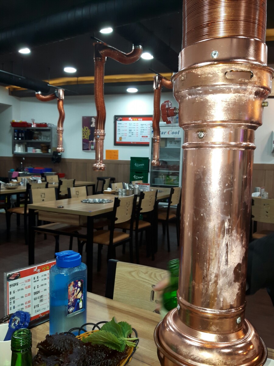 보광식육점 이미지