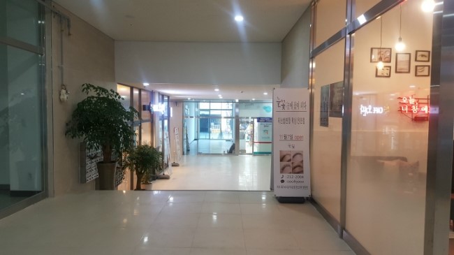 오픈네일 이미지