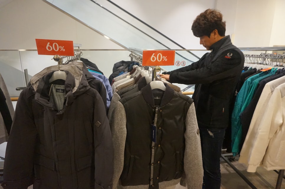 르꼬끄스포츠부산 이미지