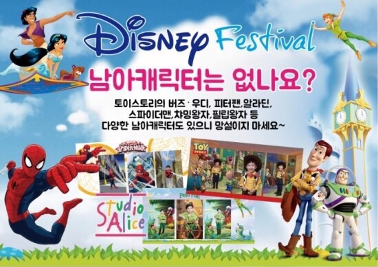 오로라스튜디오 이미지