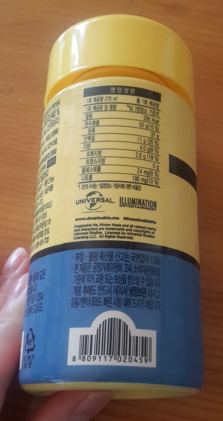 (주)데어리젠 이미지