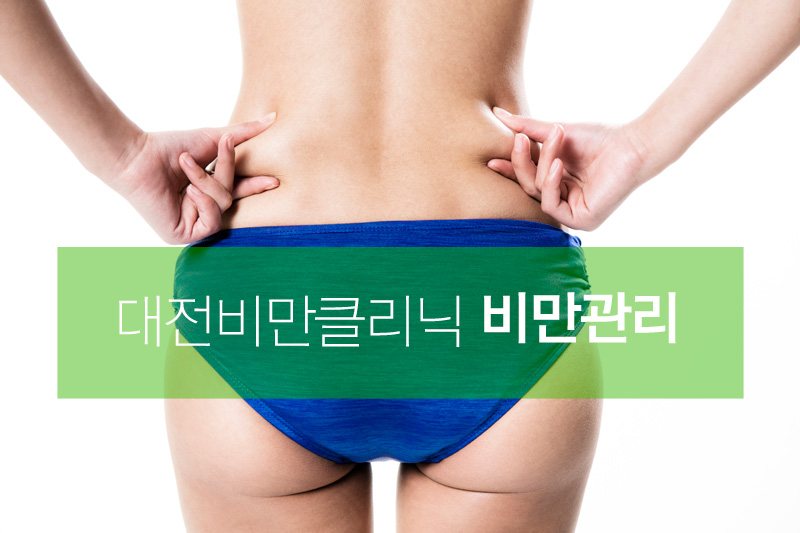 오렌지나무의원 이미지