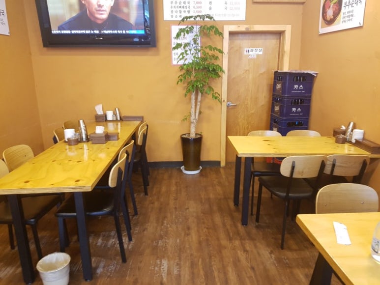 힘센복돼지 이미지