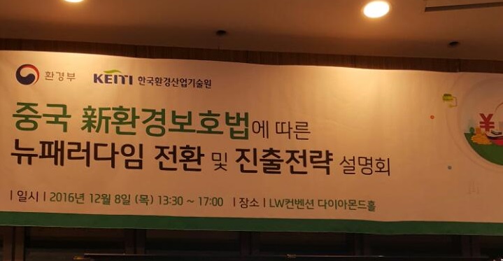 엠케이컨설팅 이미지