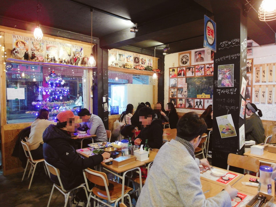 맛또짱 이미지