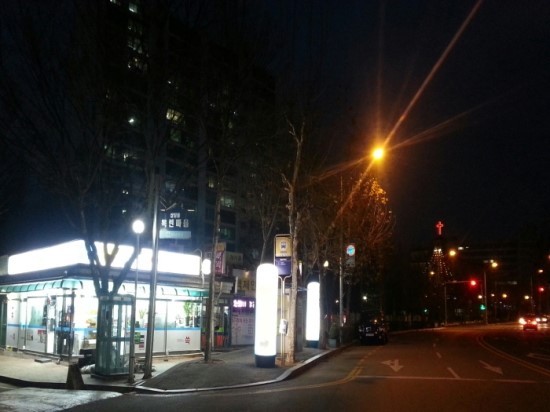 이마트 분당 이미지
