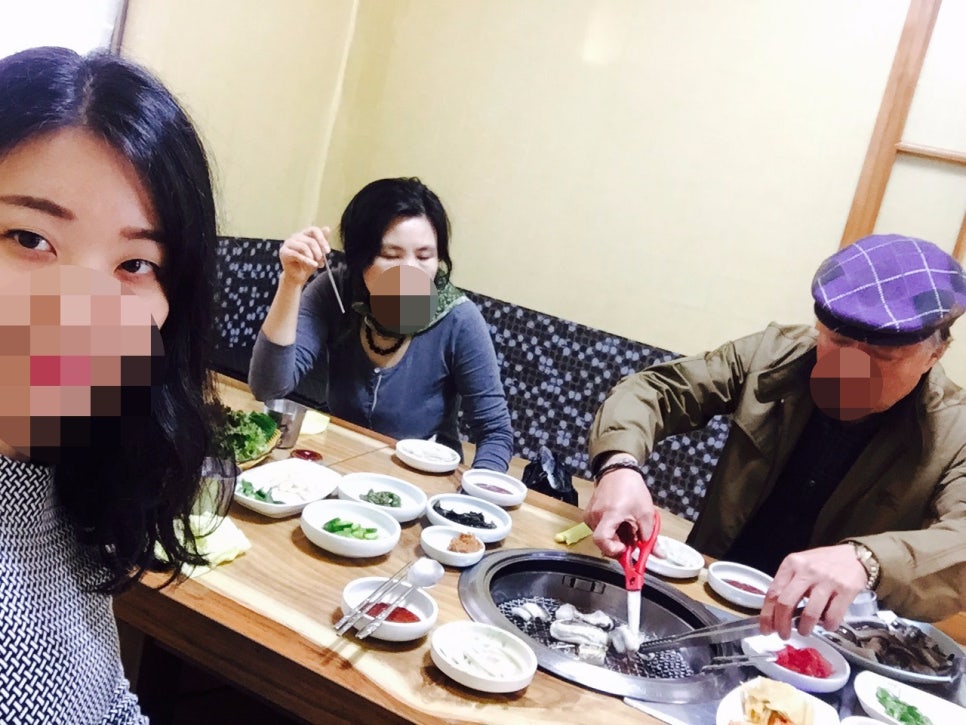 참맛숯불바다장어구이 이미지