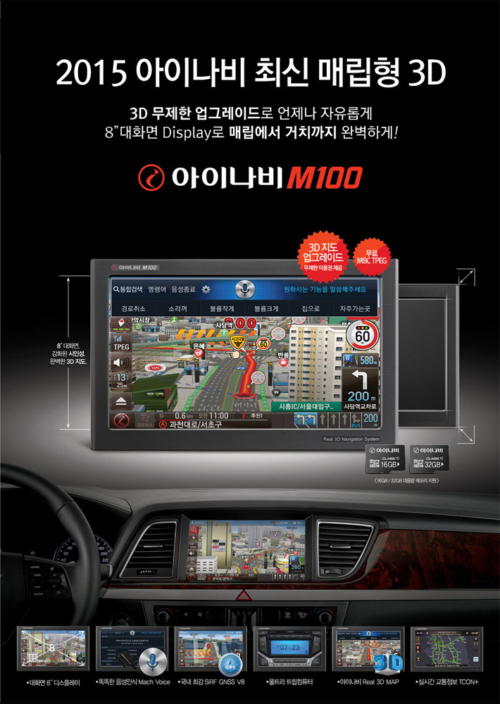 퍼스트카오디오 이미지