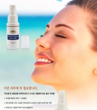이행복 이미지