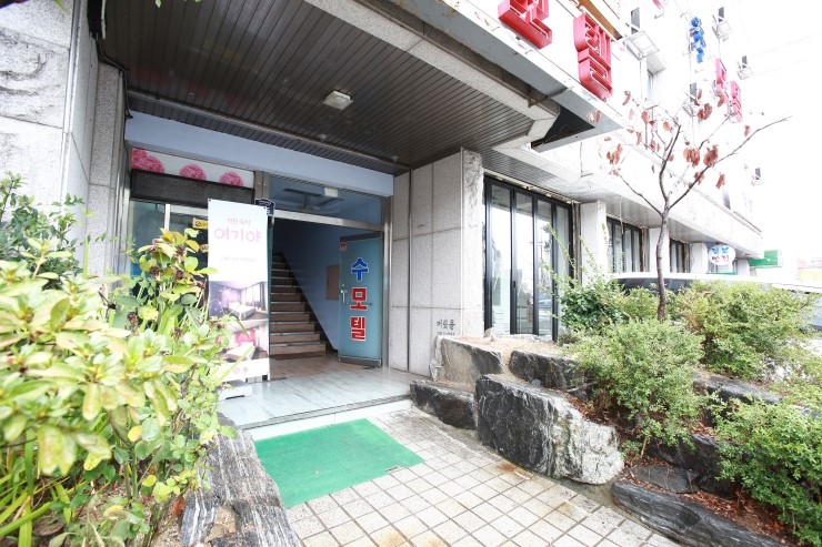 수모텔 이미지