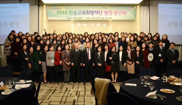 스탠포드 어린이집 이미지