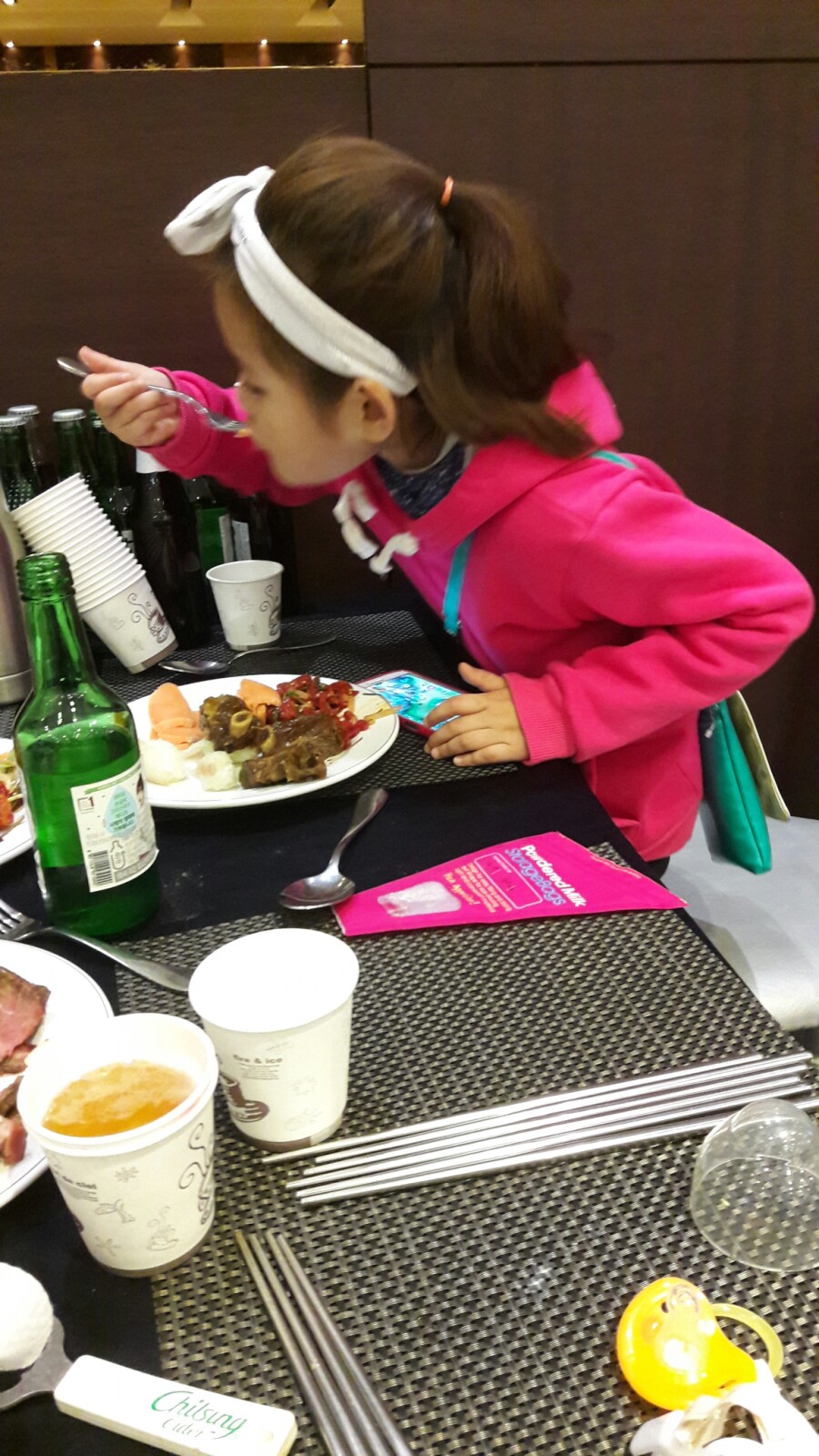 지윤육회연어 이미지