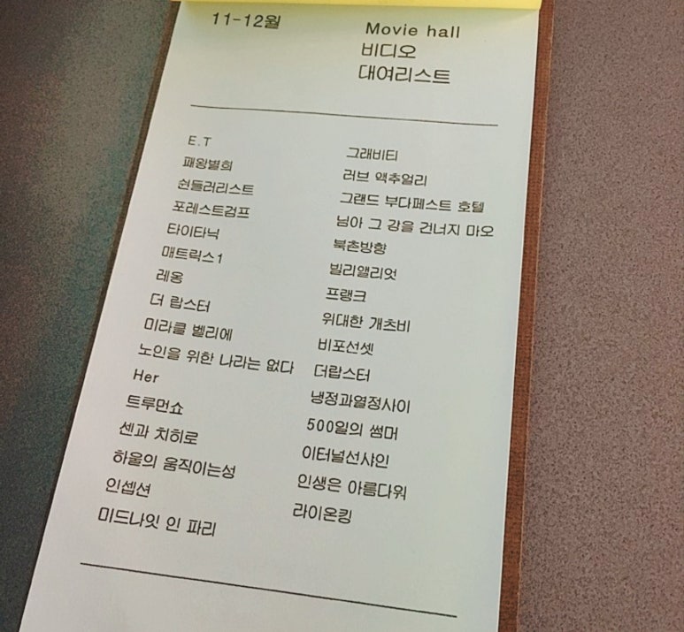 비디오카페 이미지