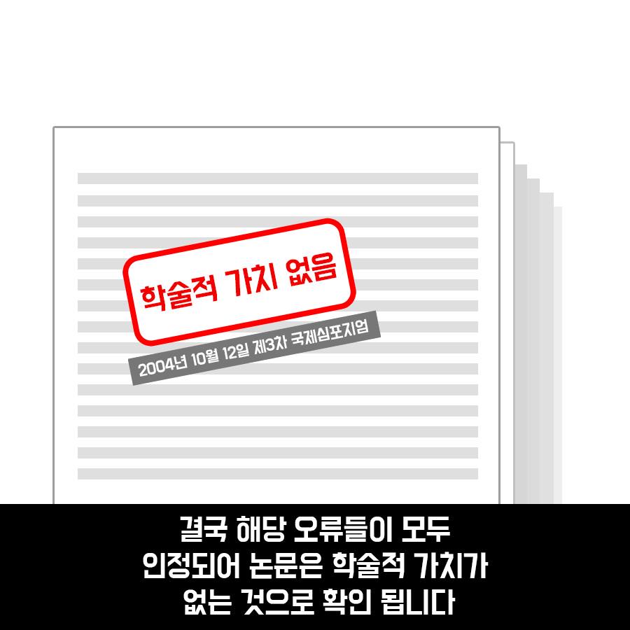 해바라기한의원 이미지