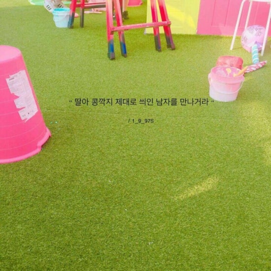 꽃핀다 이미지