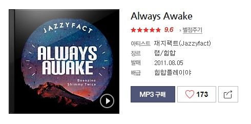 매드엑스컴퍼니 이미지