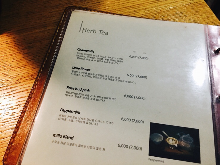 밀로커피 이미지