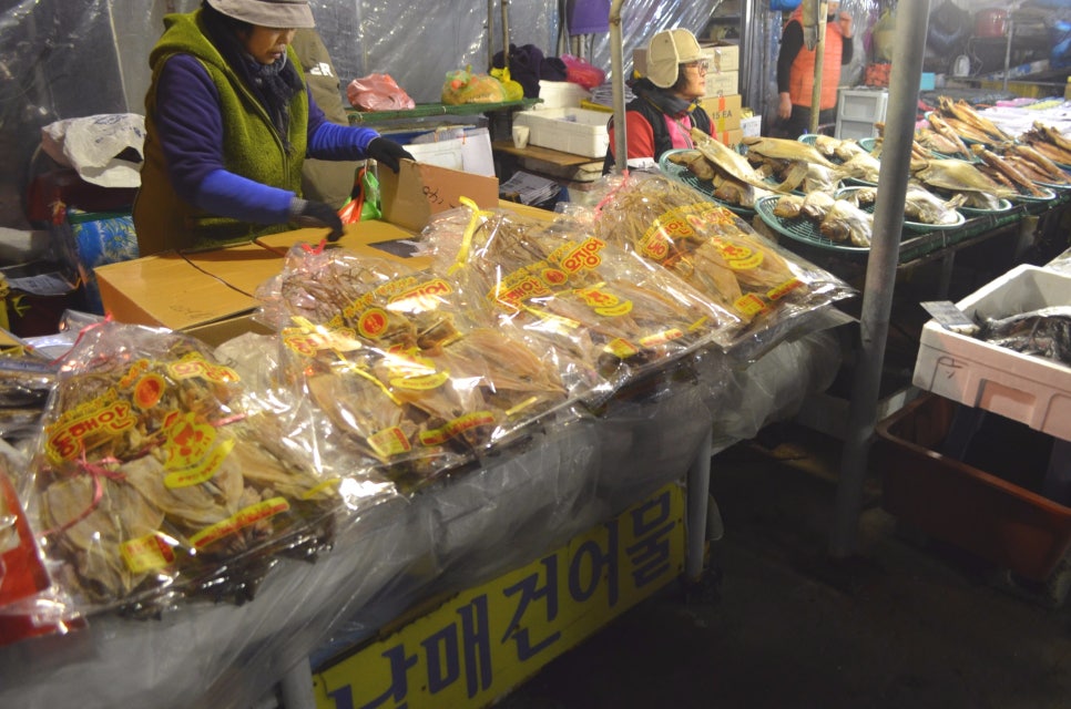 민수수산 이미지